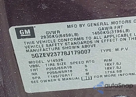 2008 Saturn Outlook Xr из США, поврежденный, VIN 5GZEV23778J179007